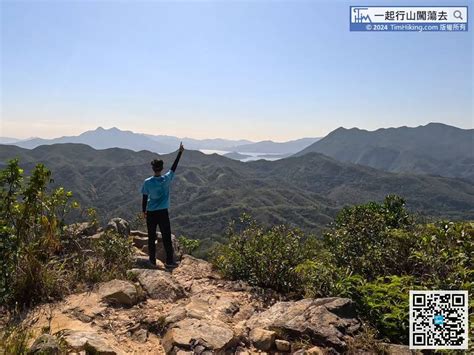 香港山嶺排行榜|【一起行山闖蕩去】 全港最高50山峰